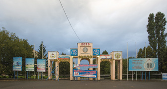Мордовэкспоцентр в Саранске, главный вход