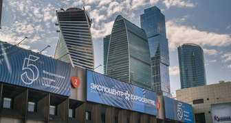 МВК Экспоцентр, Москва