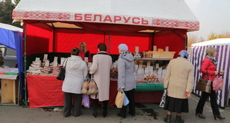 Мясная продукция от гостей из Белоруссии