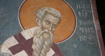 Никифор Дубодер - защитник христианской церкви и святой помогающий в лекарском деле