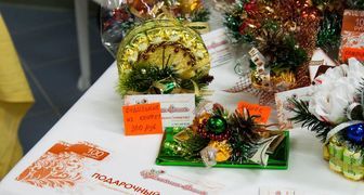 Новогодняя ярмарка: сладкие подарки в необычных упаковках