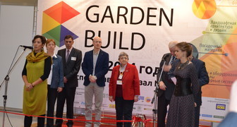 Открытие выставки Garden Build в Крокус Экспо