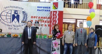 Открытые выставки Воронежская усадьба. Дача. Сад. Огород