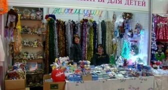 Подарки и сувениры для детей на ярмарке в Мурманске