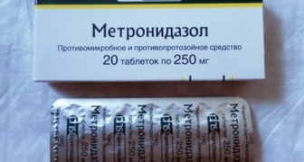 Metronidazol pro cibuli: popis léku, jak zalévat