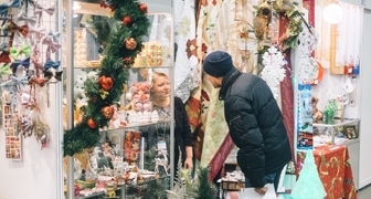 Выставка Новогодних подарков в Перми