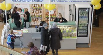 Регионы России в Архангельске: выставка натуральных продуктов