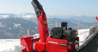 Самохдная снегоуборочная машина Honda HSS 970 ETS