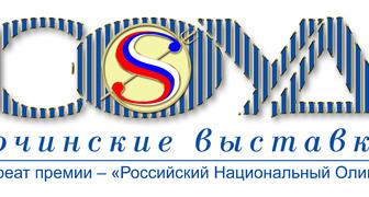 СОУД - организатор проведения фестиваля народных мастеров