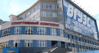 Спортивно-выставочный комплекс Чемпион во Владивостоке