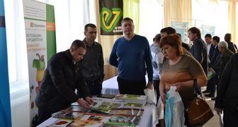 Средства обработки растений от вредителей и удобрения
