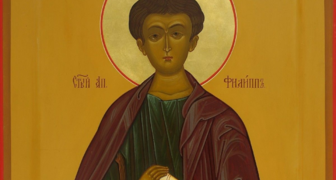 Святой Филипп из Кессарии - покровитель очищения