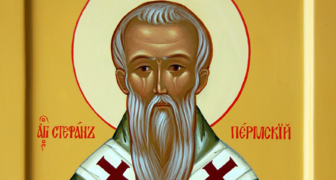 Великомученик Стефан - покровитель целебных трав