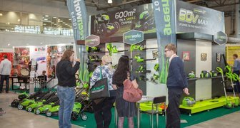 Техника, инструмент и оборудование на выставке Gardentool