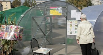 Теплицы из поликарбоната на Нижегородской ярмарке