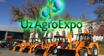 UzAgroExpo - выставка сельского хозяйства в Ташкенте