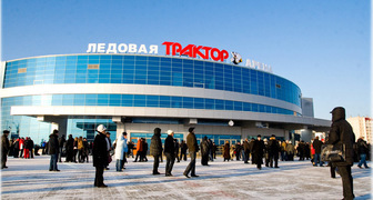 Ледовая арена Трактор в Челябинске