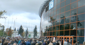 Место проведения форума Кооперация 2018 - 75 павильон ВДНХ в Москве