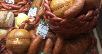 Выставка Агрокомплекс - колбасные и мясные изделия