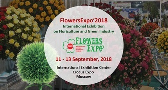 Фестиваль цветов FlowersExpo 2018
