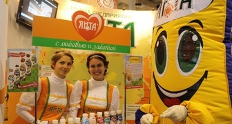 Выставка пищевых продуктов в рамках Агропромышленной недели