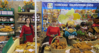 Экологически чистые продукты питания на выставке Золотая Осень