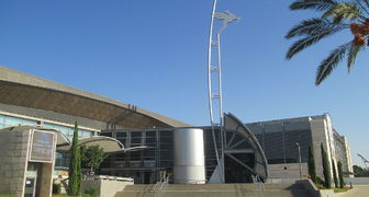 Выставочный центр Israel Trade Fairs and Convention Center в Тель-Авиве