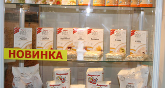 Зимний сезон в Санкт-Петербурге: новинки бакалейной продукции 