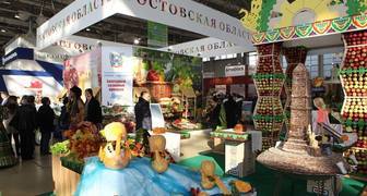 Золотая осень-2015 в Москве: поделки ручной работы и продукты садоводства