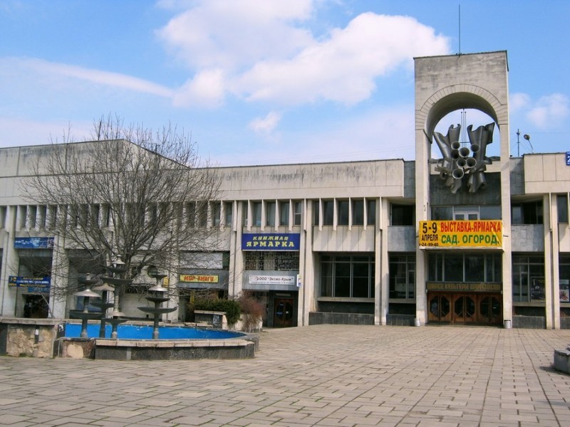 ДКП СК Дружба, в Симферополе