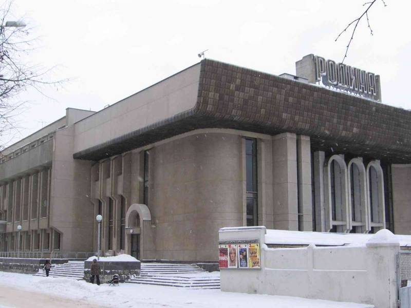 Дворец культуры Родина в городе Киров