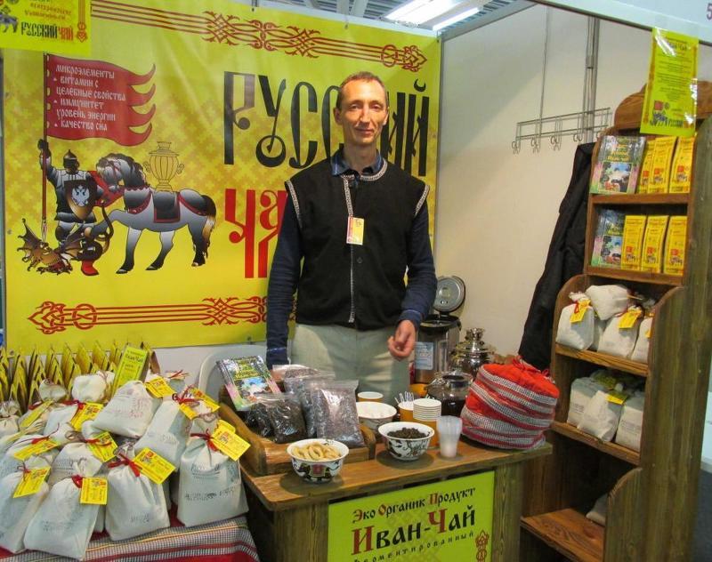 Экопродукты на выставке в Санкт-Петербурге