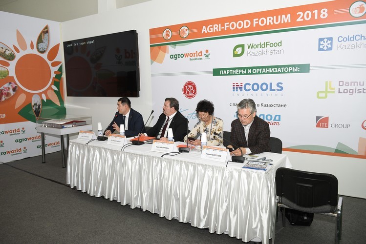 Обсуждения внедрения инноваций в сельское хозяйство Казахстана