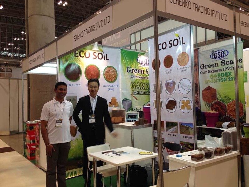 Лучшие сухие подкормки на выставке IFEX 2015