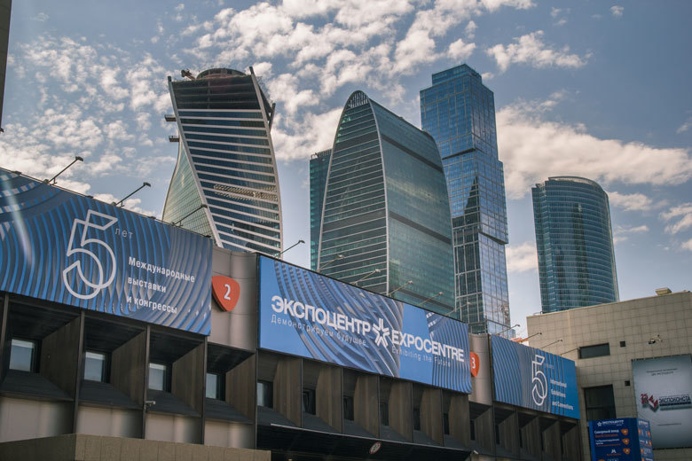МВК Экспоцентр, Москва