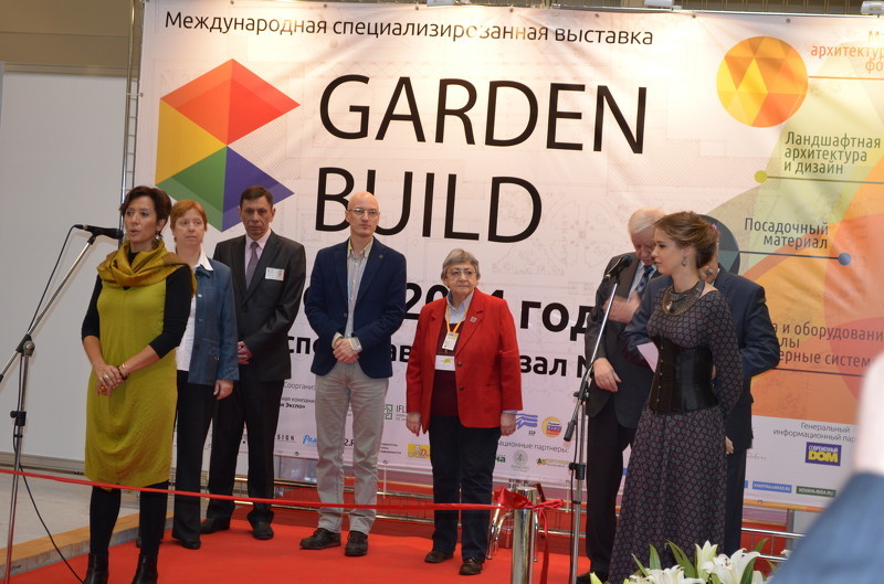 Открытие выставки Garden Build в Крокус Экспо