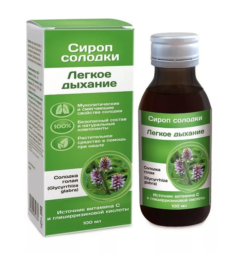 Сироп из корня солодки поможет очистить лимфосистему - фото 2