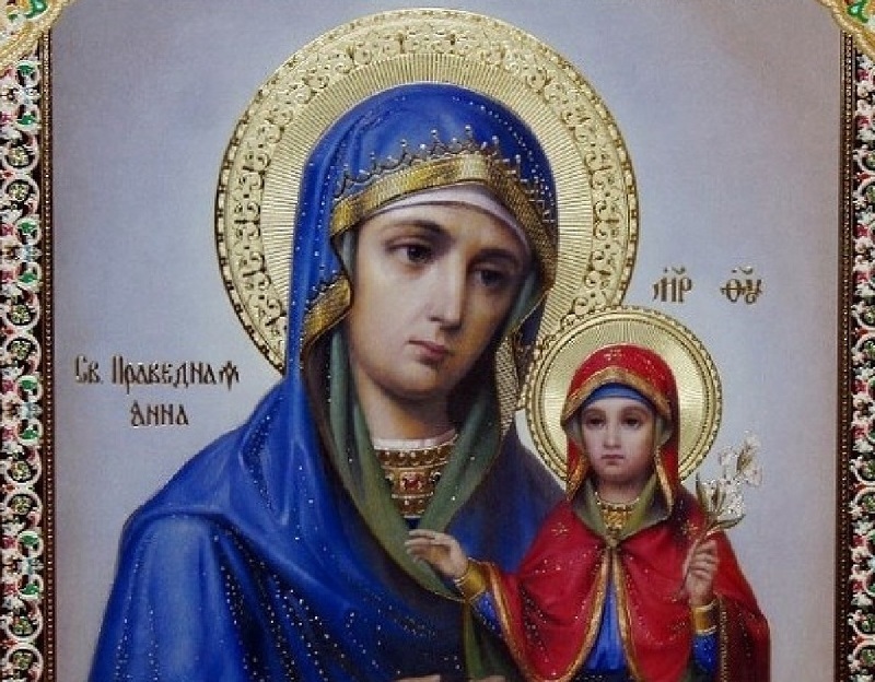 Святая Анна и ее дочь - Мария