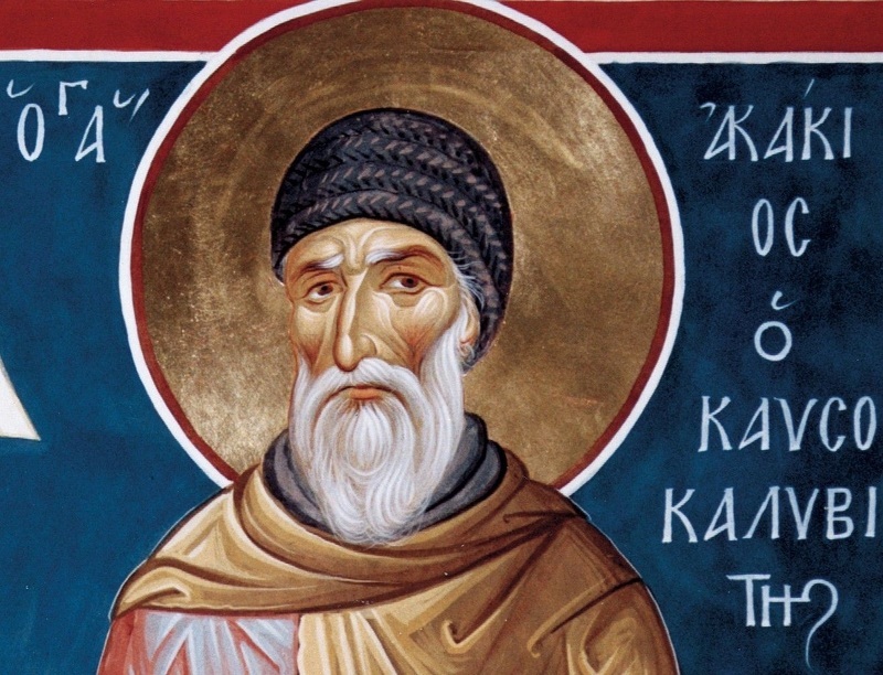 Святой Акакий - защитник христианства