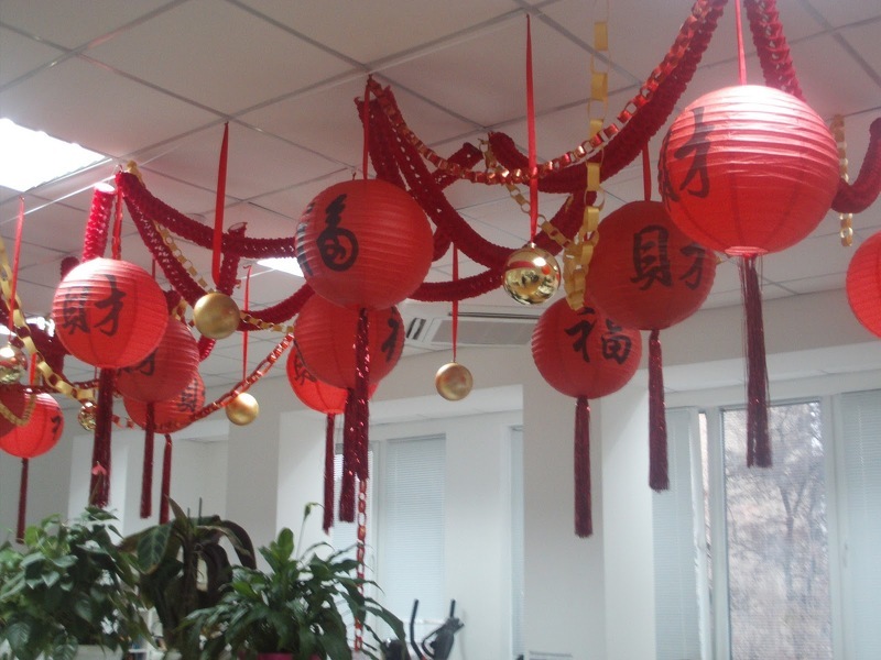 Украшаем дом к Китайскому Новому году