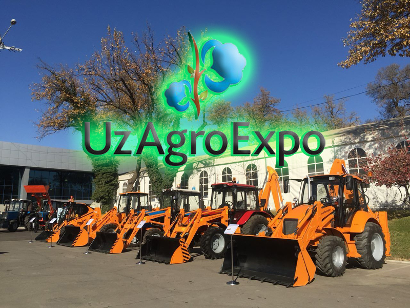 UzAgroExpo - выставка сельского хозяйства в Ташкенте