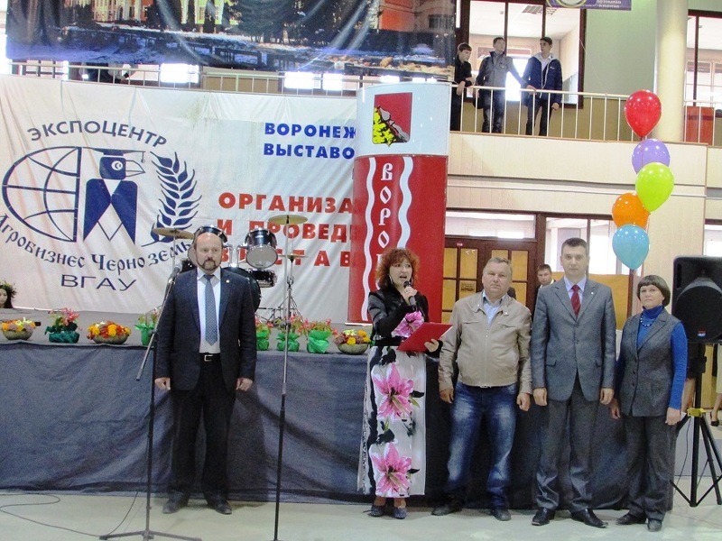 Воронежская усадьба 2015 - открытие выставки и выступление организаторов