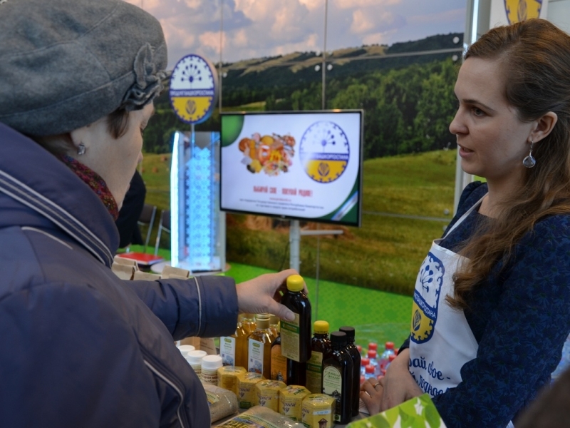 Выставка Агрокомплекс 2015 - масла и лекарственные настойки из трав