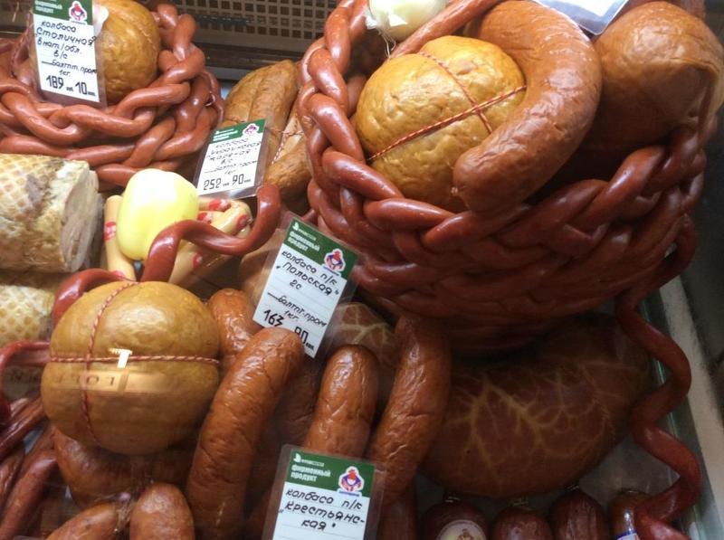 Выставка Агрокомплекс - колбасные и мясные изделия