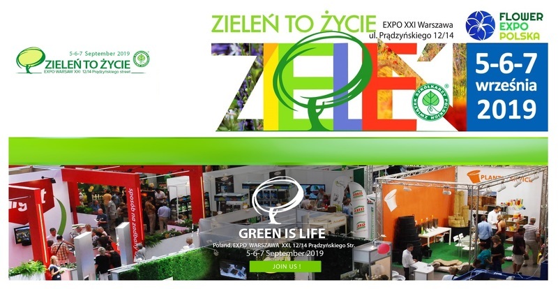 Международная выставка Green is Life 2019 в Польше