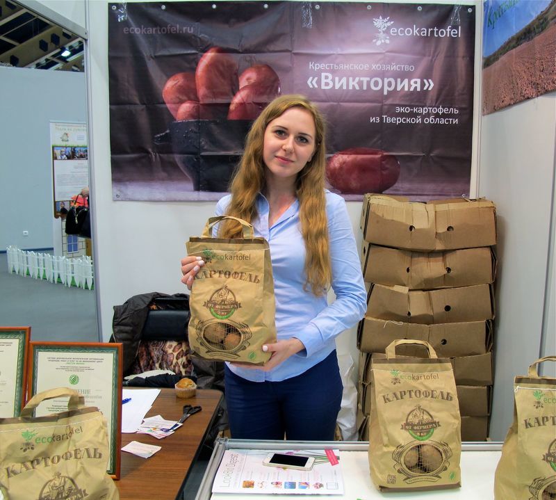 Выставка ЭкоГородЭкспо: экокартофель от производителей в оригинальной упаковке