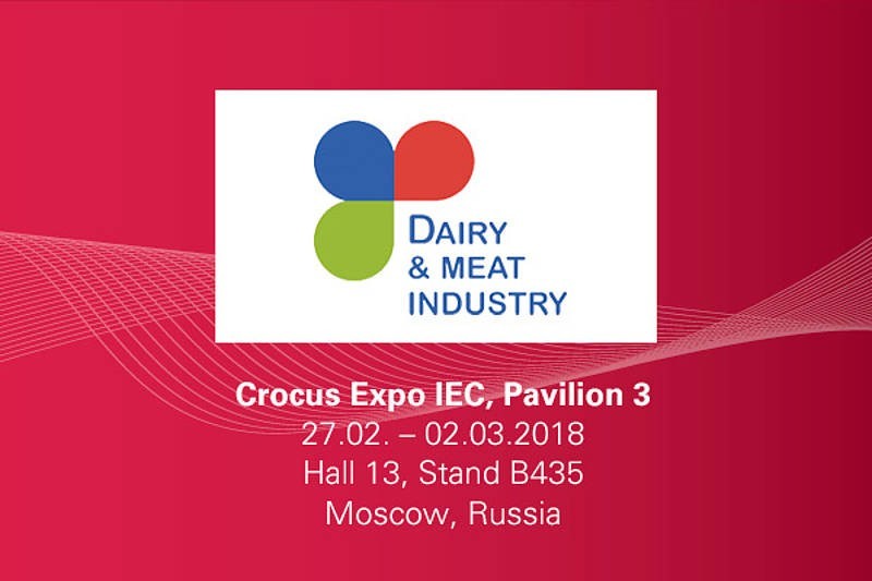 Выставка Молочная и мясная индустрия 2018