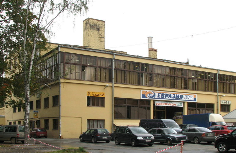 Культурно-выставочный центр «Евразия» в Санкт-Петербурге