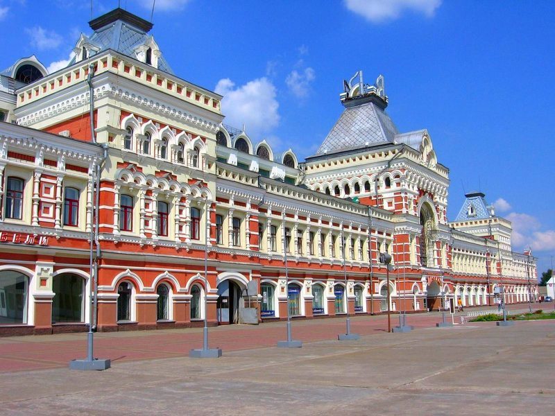 Выставочный центр Нижегородская ярмарка