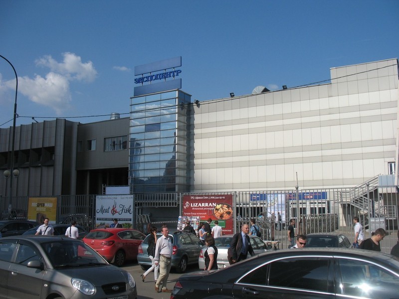 Выставочный комплекс Экспоцентр в Москве